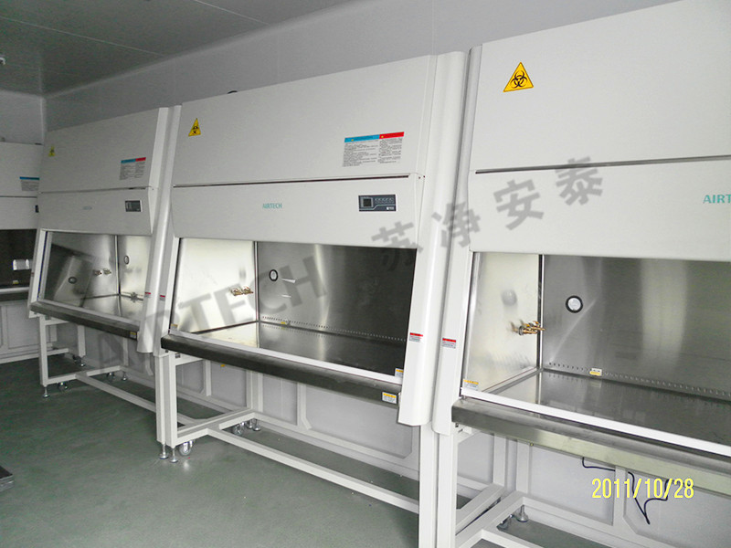 Biosafety Cabinet for University